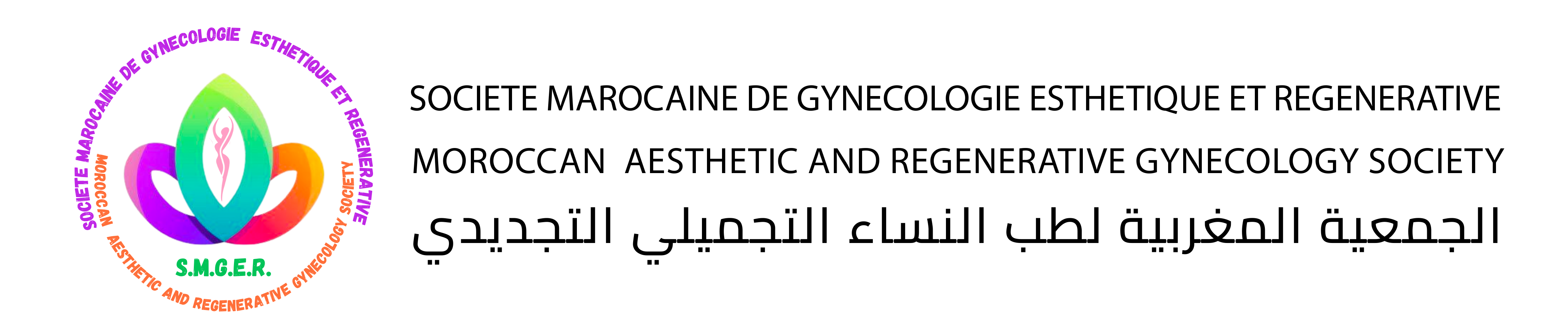 SOCIETE MAROCAINE DE GYNECOLOGIE ESTHETIQUE ET REGENERATIVE